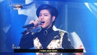 C-CLOWN - Shaking Heart (2013.05.18) [Music Bank w/ Eng Lyrics]