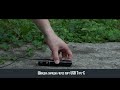 Фонарик ручной Fenix PD36R