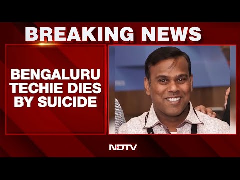 Bengaluru News | Bengaluru Techie Dies By Suicide, Family Accuses City Officials Of Harassment