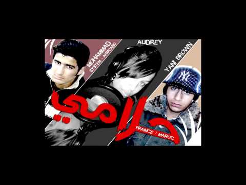 MOHAMAD DIN (system africano ).ORIGINAL mp4