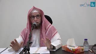 (5/5) دورة أصول التفسير و قواعد التفسير   |   يوم ١٤٤٤/١/٢٩  |  الشيخ أ.د يوسف الشبل  (جامع الراجحي) image