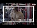 아이언맥스 X 김지웅 교수 운동 모티베이션(motivation)