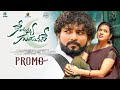 Seenayya Gundunnadhe Promo Song Bullet Bandi Laxman Kalyan Keys Srinidhi Vaishnavi Sony