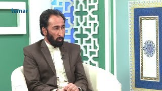 اسلامی لارښووني - 23 برخه