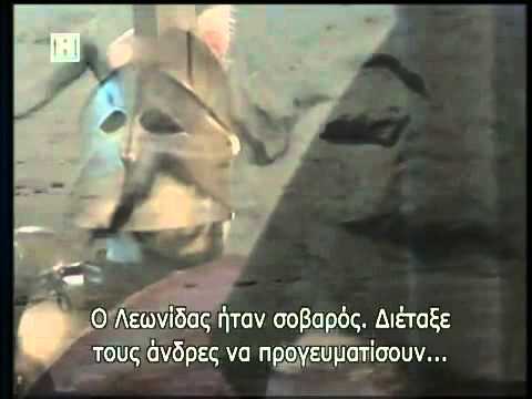 The Battle Of Thermopylae 3