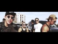 Эллай feat BALLER - Наша жизнь 