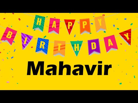 Happy Birthday to Mahavir - Birthday Wish From Birthday Bash