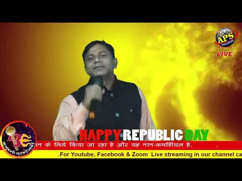 Aasman se aaya farishta pyar ka sabaq                    SUNIL MAHAJAN