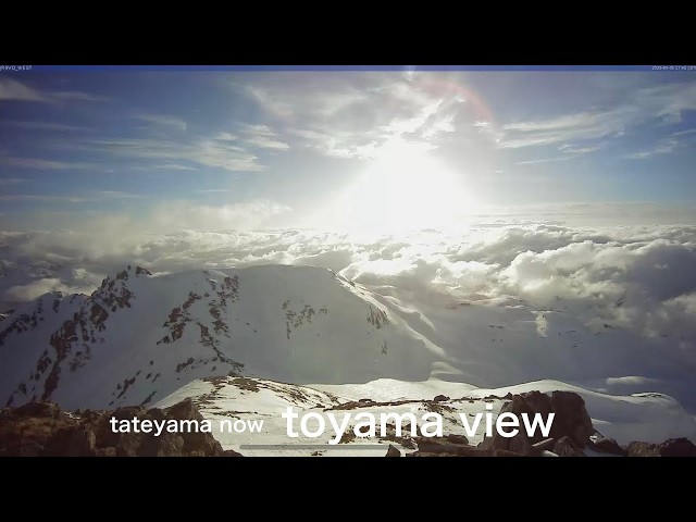 立山山頂 西ライブカメラ 山崎カール・富山平野・日本海へ