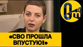 «КТО Ж ЗНАЛ, ЧТО МЫ ТАК ПОЗОРНО ПРОИГРАЕМ!»