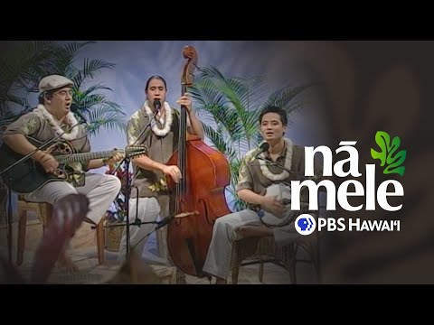 ‘Ale‘a | Full Episode | Nā Mele