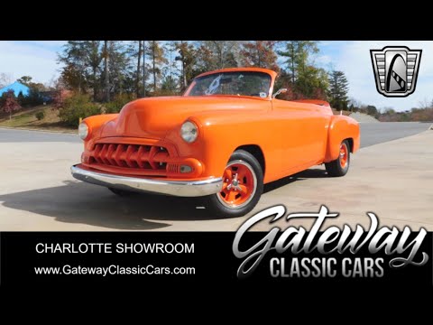 1951 Chevrolet Styleline (CC-2021995) for sale in O'Fallon, Illinois