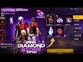 Pink Diamond Store Return L Pink Diamond Store Confirm Date L Free Fire New Event L Ff New Event
