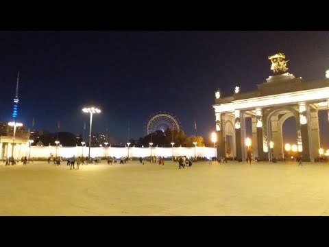 МОСКВА. ВДНХ ВЕЧЕРОМ. 22.09.23