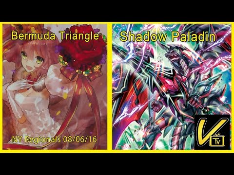 2016 World Championship Regionals NY Semi-Finals - BT Prism Vs SP Revengers