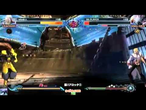BBCP 1.1 5/4/2014 - Shiro (VK) VS Zuuru (HK)/Esuke (Carl)
