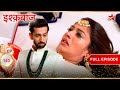 Shivaay Forced Anika Full Episode 143 Ishqbaaz