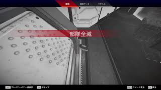 【ApexLegends】キーマウでソロマスター企画＃６　RP7858～