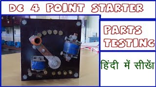 4 Point Starter Parts explanation Practically in H