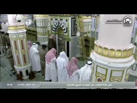 4th Shawal 1441 Madinah, Maghrib by Sheikh Qaasim