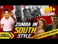 South Song Workout Video Zumba Fitness With Unique Beats Vivek Sir