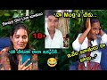 Kothapet Chintu Model Vs Swayy Girl Funny Interview Troll Unique Troller