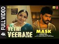 Full Video VETRI VEERANE MASK Kavin Andrea J GV Prakash Kumar Ruhani Vikarnan A
