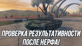 【自作(じさく)PC】破壊(はかい)する覚悟(かくご)で小型(こがた)ケースにハイエンドゲーミングPCを組(く)んでいこうと思(おも)います。Требуем вернуть ему броню в ВЛД! | Т-62А после нерфа...