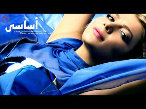Video thumbnail for Asasy - أساسي