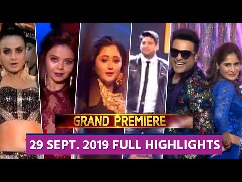 download lagu mp3 mp4 Bigg Boss Premiere, download lagu Bigg Boss Premiere gratis, unduh video klip Bigg Boss Premiere