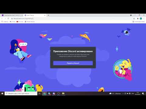 CoinList Seed Fall 2021 Batch. Ранний доступ к проектам на Coinlist.