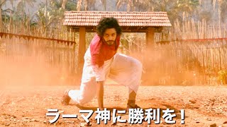 Trailer Preview Image