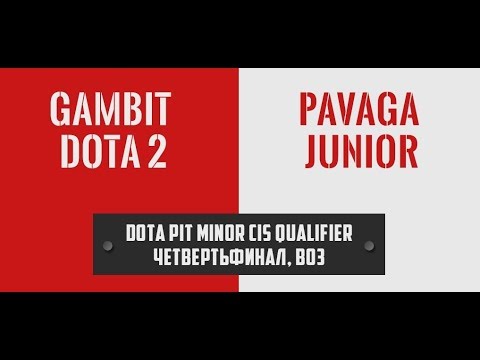 [RU] Dota PIT Minor CIS | Gambit vs Pavaga Junior (2 game) BO3 by Maestro