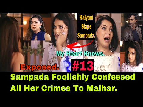 Sampada And Rachit Gets Exposed And Rachit Kidnapped Kalyani| My Heart Knows Zee World Series Update