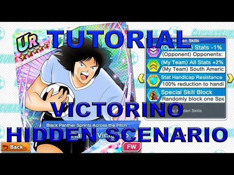 [TUTORIAL] VICTORINO HIDDEN SCENARIO - CAPTAIN TSUBASA DREAM TEAM
