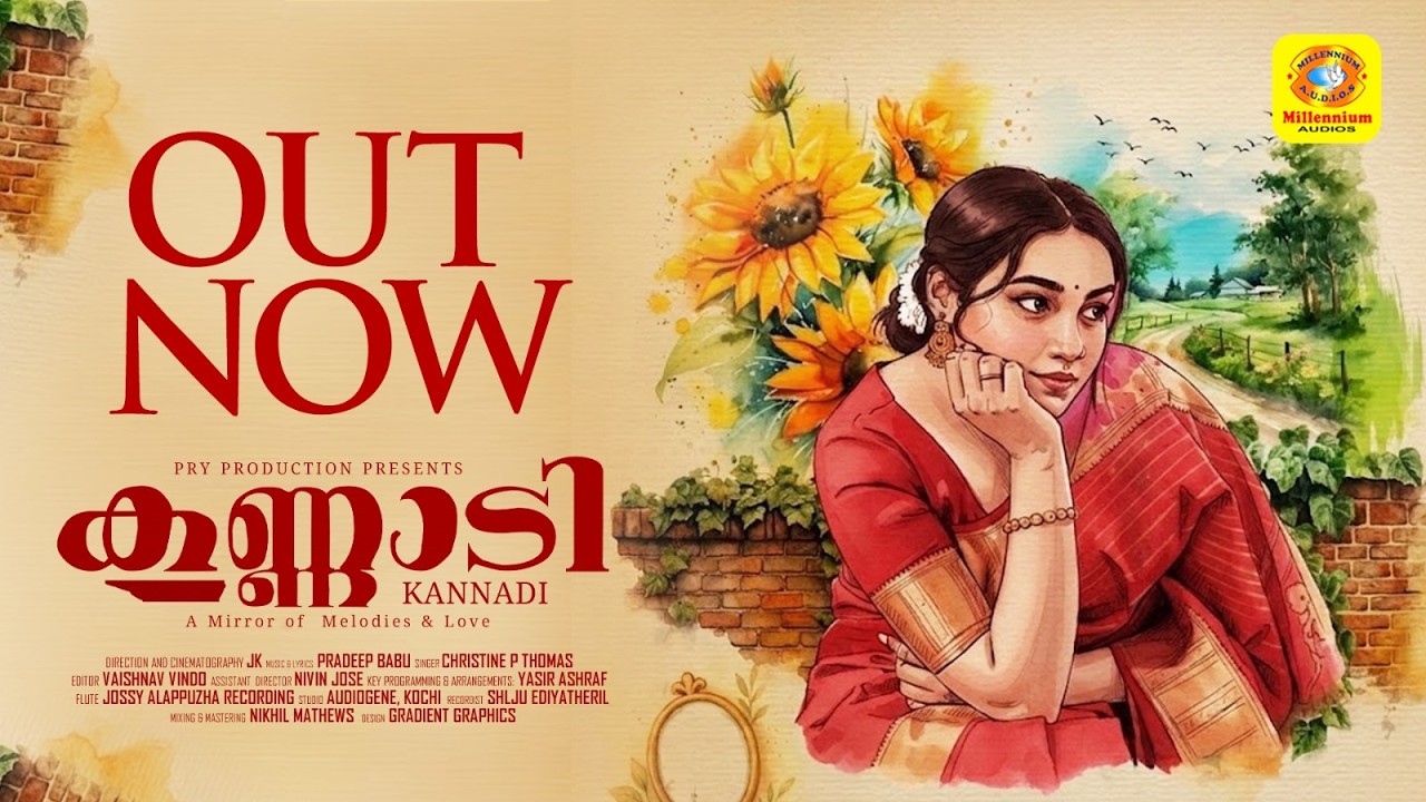 Kannadi | Tamil Musical Album | Pradeep Babu | Christine Thomas | PRY Production