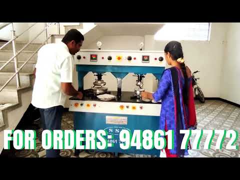 SSE P2 AUTOMATIC PAPER PLATE MACHINE WITH 2HP MOTOR