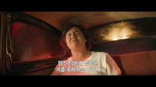 루카스 그레이엄 (Lukas Graham) - You&#39;re Not There 가사 번역 뮤직비디오