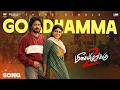 Goindhamma Song Meesaya Murukku 2 Hiphop Tamizha Ramya Ranganathan