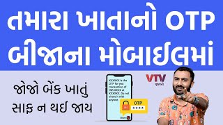 article-logo