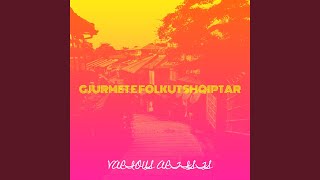 Dritan Ajdini - Me Opinga Prej Lekure