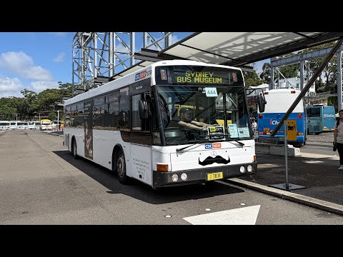 CDC NSW: m/o 7838 - Mercedes-Benz O405NH Bustech