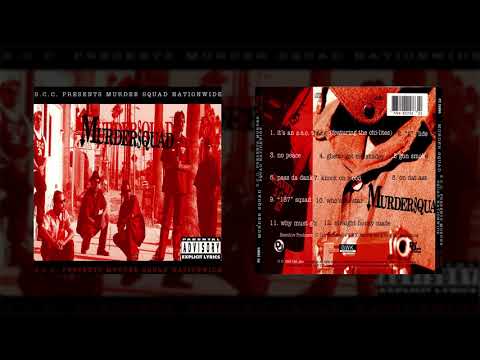 Murder Squad - It's An S.C.C. Thang (Feat. The Chi-Lites) (HQ)