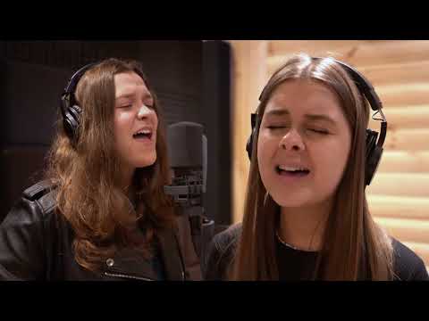 Nikola Wądołowska, Julia Borowik, Przemysław Zalewski - Bez ciebie (Dawid Kwiatkowski)