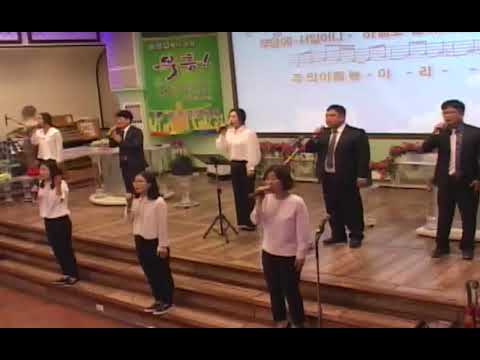 20180401Am 에벤에셀경배팀 - 목포영락교회