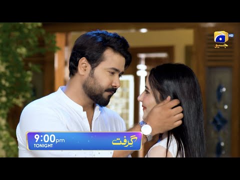 Grift Episode 21 Promo | Tonight at 9:00 PM On Har Pal Geo