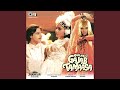 Deewana Deewana Jhankar