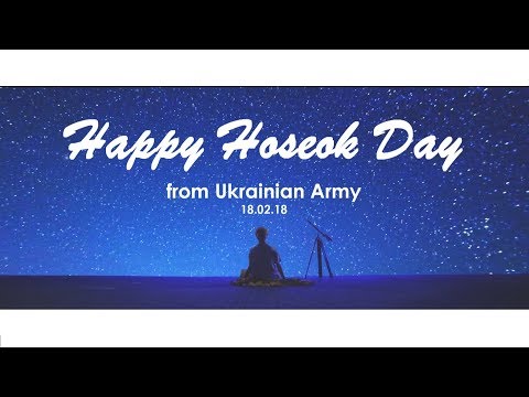 Happy Birthday Hoseok from Ukrainian ARMY!!! [180218 fan video]