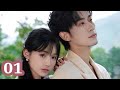 Spring Night S Fiery Kisses 01 Chen Si Jadie Jia LOVE In New Short CDrama Ep Release Date
