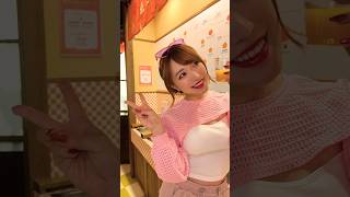 愛媛旅行❤️蛇口みかんジュース